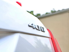 2016款 40T 铂金版