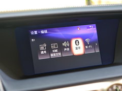 2016款 300h 领先版