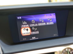 2016款 300h 领先版