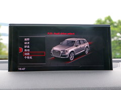 2016款 45 TFSI S Line 运动型