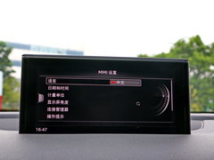 2016款 45 TFSI S Line 运动型