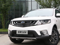 2016款 1.3T CVT豪华型