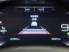 2016款 基本型 