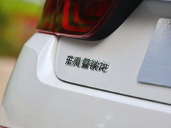 2016款 基本型 