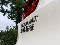 2016款 2.0L 四驱至尊版