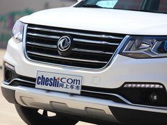 2016款 1.6L CVT尊享型