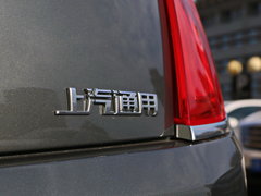 2016款 28T 铂金版