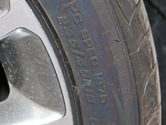 2016款 28T 铂金版