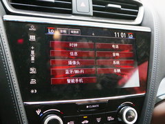 2016款 1.5T 两驱尊享版