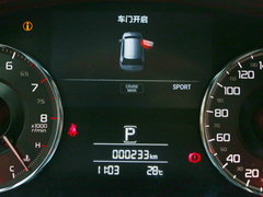 2016款 1.5T 两驱尊享版