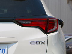 2016款 1.5T 两驱尊享版