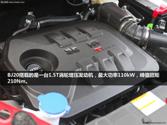 2016款 1.5T CVT尊贵型