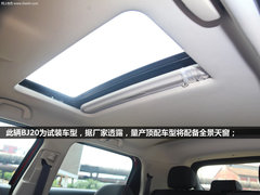 2016款 1.5T CVT尊贵型