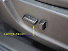 2016款 1.5T CVT尊贵型