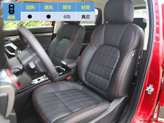 2016款 1.5T CVT尊贵型