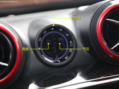 2016款 1.5T CVT尊贵型