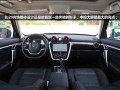 2016款 1.5T CVT尊贵型