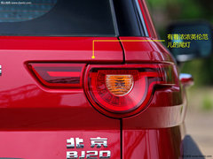 2016款 1.5T CVT尊贵型