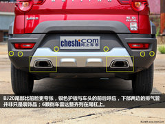 2016款 1.5T CVT尊贵型