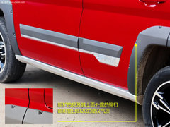 2016款 1.5T CVT尊贵型