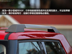 2016款 1.5T CVT尊贵型