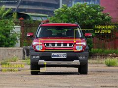 2016款 1.5T CVT尊贵型