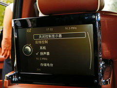 2016款 6.7L 都会典藏版