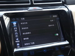 2016款 1.5L GTDi 自动两驱旗舰版