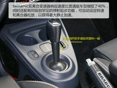 2017款 BRABUS Xclusive