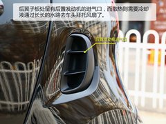 2017款 BRABUS Xclusive