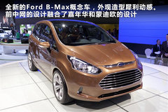 2008款 2.3L 自动 时尚型 5座