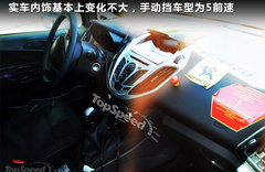 2008款 2.3L 自动 时尚型 5座