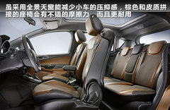 2008款 2.3L 自动 时尚型 5座