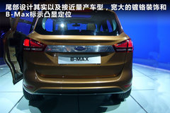 2008款 2.3L 自动 时尚型 5座