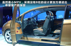 2008款 2.3L 自动 时尚型 5座