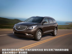 2008款 3.6 CXL旗舰型 7座