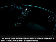 2008款 3.6 CXL旗舰型 7座