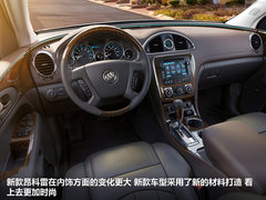 2008款 3.6 CXL旗舰型 7座