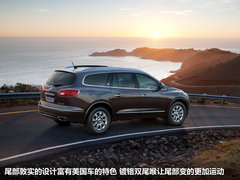 2008款 3.6 CXL旗舰型 7座