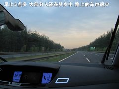 2009款 2.0L 自动 豪华型 7座