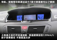 2009款 2.0L 自动 豪华型 7座