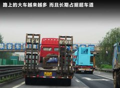 2009款 2.0L 自动 豪华型 7座