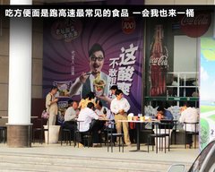 2009款 2.0L 自动 豪华型 7座