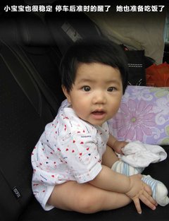 2009款 2.0L 自动 豪华型 7座