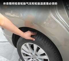 2009款 2.0L 自动 豪华型 7座