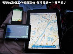 2009款 2.0L 自动 豪华型 7座