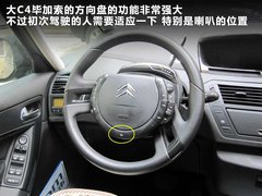 2009款 2.0L 自动 豪华型 7座