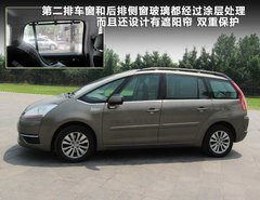 2009款 2.0L 自动 豪华型 7座