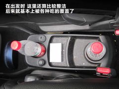 2009款 2.0L 自动 豪华型 7座