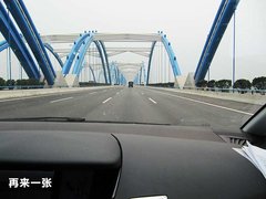 2009款 2.0L 自动 豪华型 7座